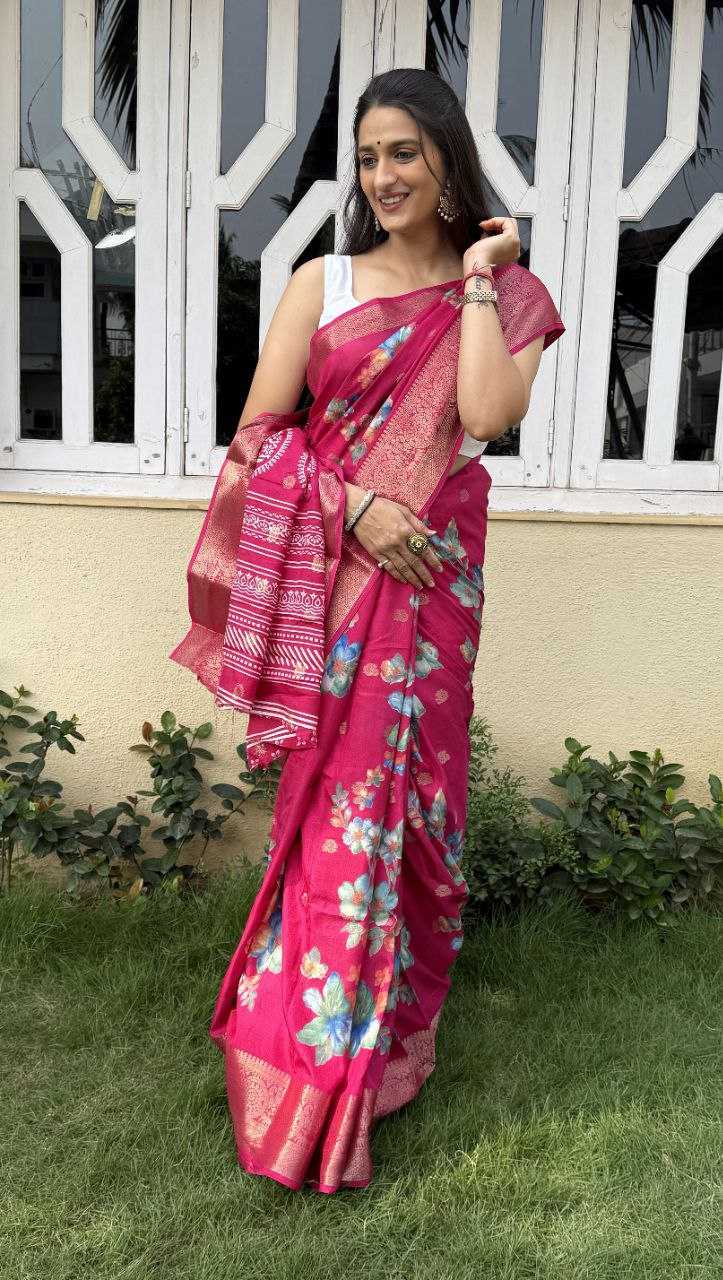 YNF DOLA SILK KESH117 RWC38 SILK SAREES WHOLESALE DOLA SILK ZARI BORDER SILK PRINTED PINK SILK SAREES MANUFACTURER- Kapda Export