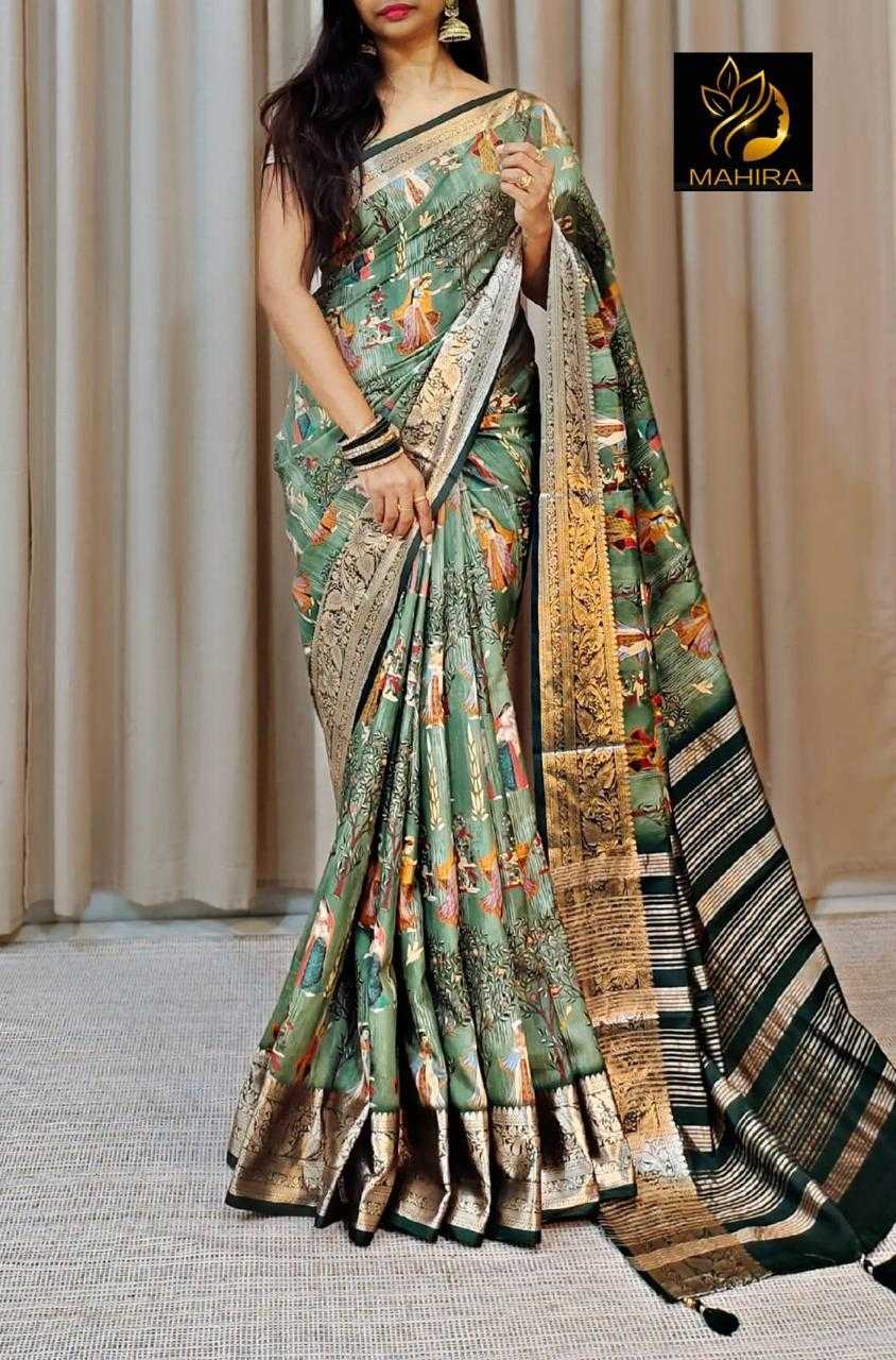 YNF DOLA SILK RIN149 MKD152 SILK SAREES WHOLESALE DOLA SILK ZARI BORDER SILK PRINTED SILK KALAMKARI SILK SAREES MANUFACTURER- Kapda Export