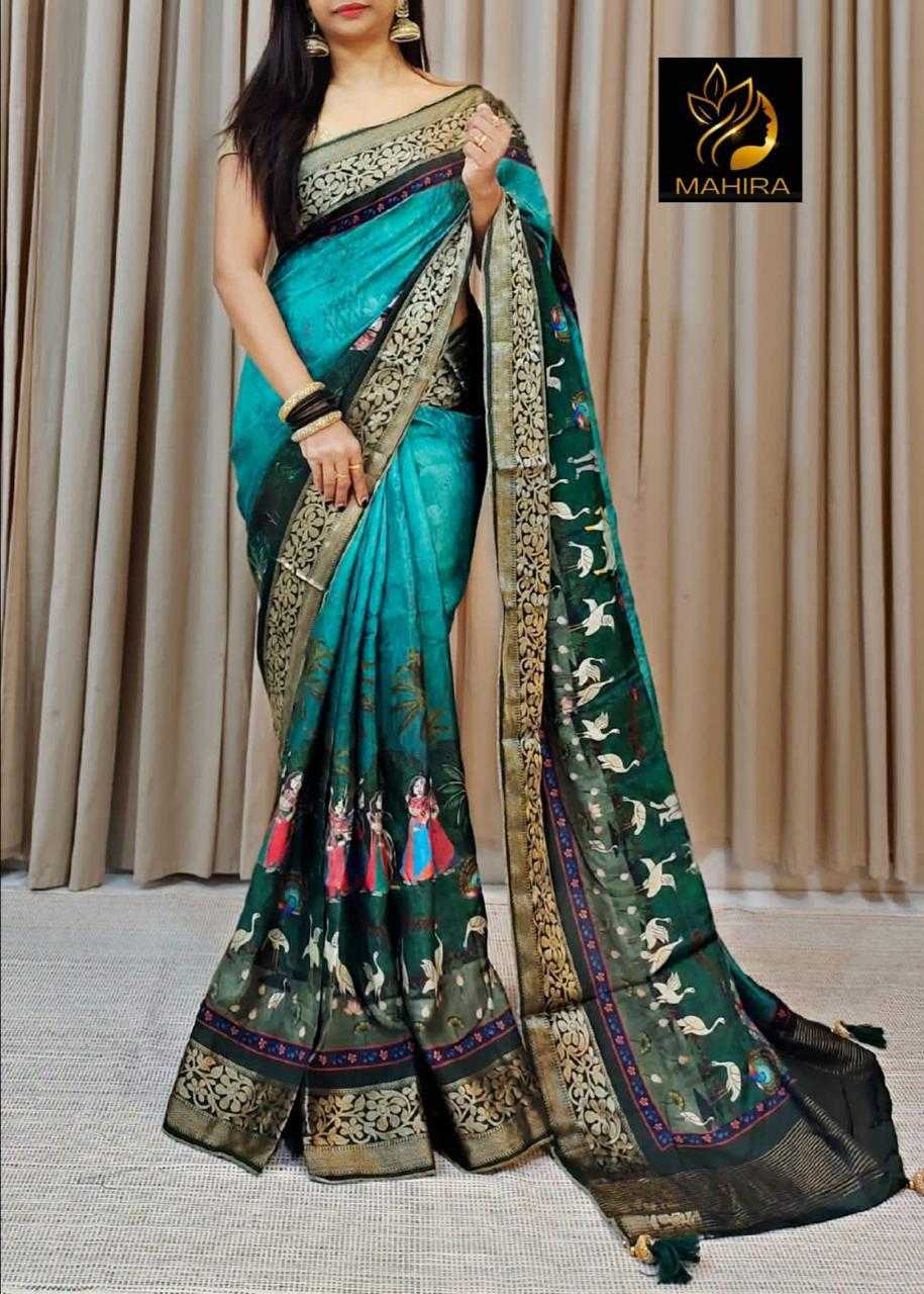 YNF DOLA SILK RIN149 MKD152 SILK SAREES WHOLESALE DOLA SILK ZARI BORDER SILK PRINTED SILK KALAMKARI SILK SAREES MANUFACTURER- Kapda Export