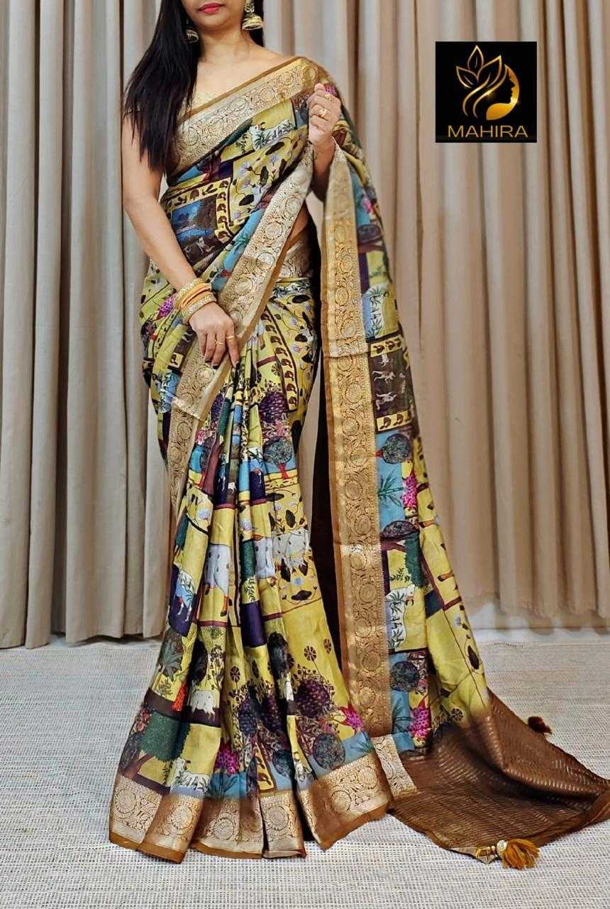 YNF DOLA SILK RIN149 MKD152 SILK SAREES WHOLESALE DOLA SILK ZARI BORDER SILK PRINTED SILK KALAMKARI SILK SAREES MANUFACTURER- Kapda Export