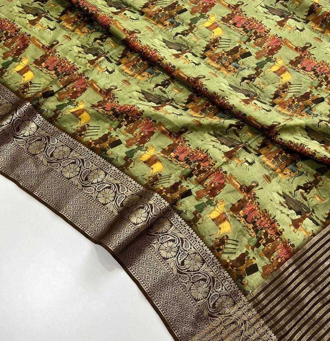 YNF DOLA SILK RIN149 MKD162 SILK SAREES WHOLESALE DOLA SILK ZARI BORDER SILK KALAMKARI SILK SAREES MANUFACTURER- Kapda Export