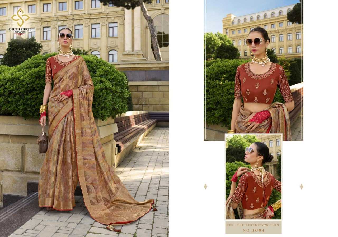 YNF JACQUARD SHUBH SHREE KESH113 Spot Light CLOTHING BRANDS WHOLESALE SAREES MANUFACTURER- Kapda Export