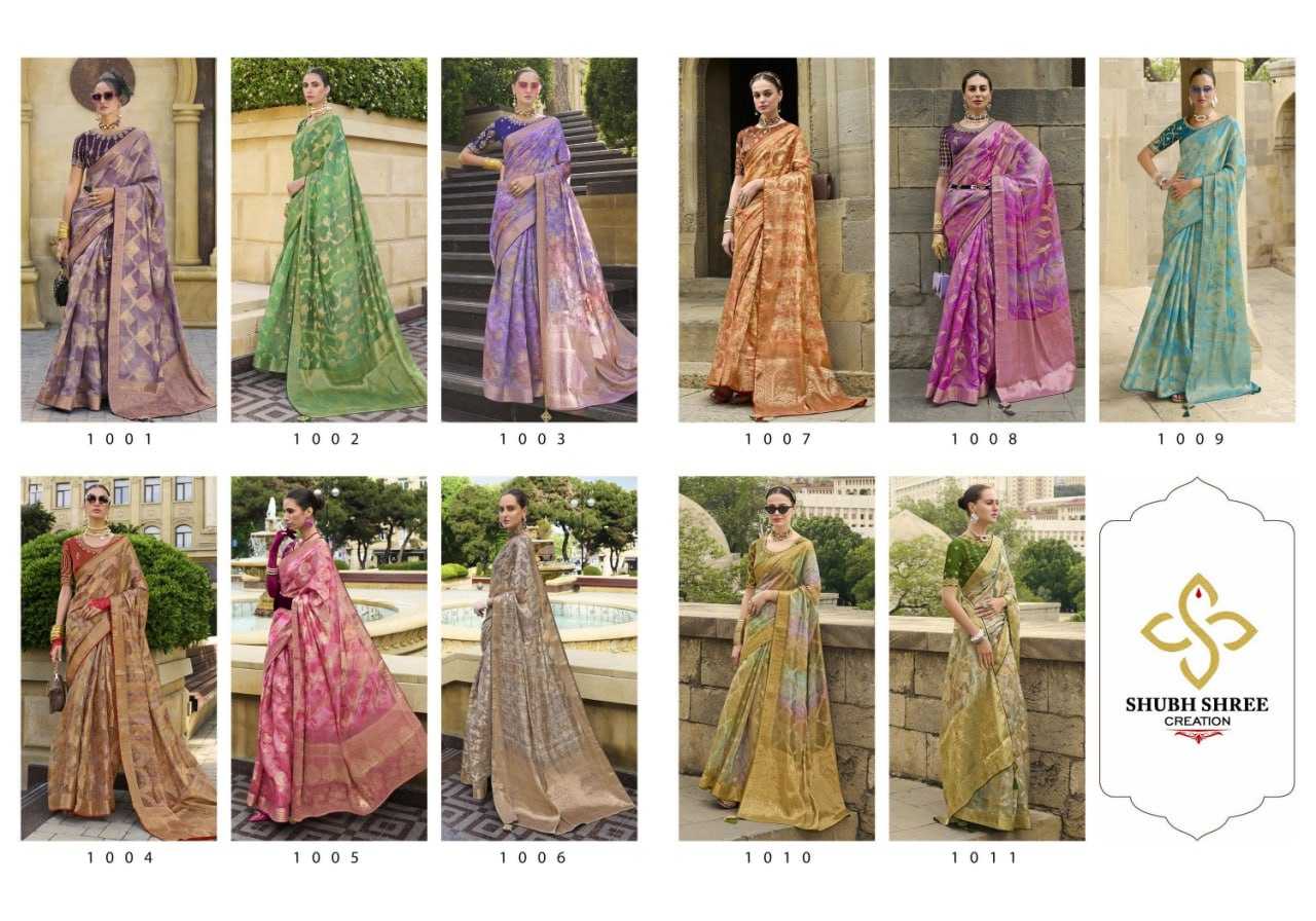 YNF JACQUARD SHUBH SHREE KESH113 Spot Light CLOTHING BRANDS WHOLESALE SAREES MANUFACTURER- Kapda Export