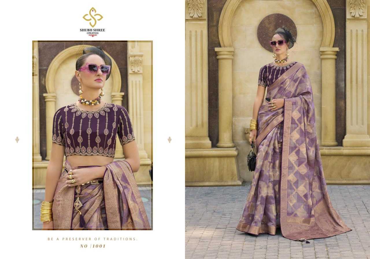 YNF JACQUARD SHUBH SHREE KESH113 Spot Light CLOTHING BRANDS WHOLESALE SAREES MANUFACTURER- Kapda Export