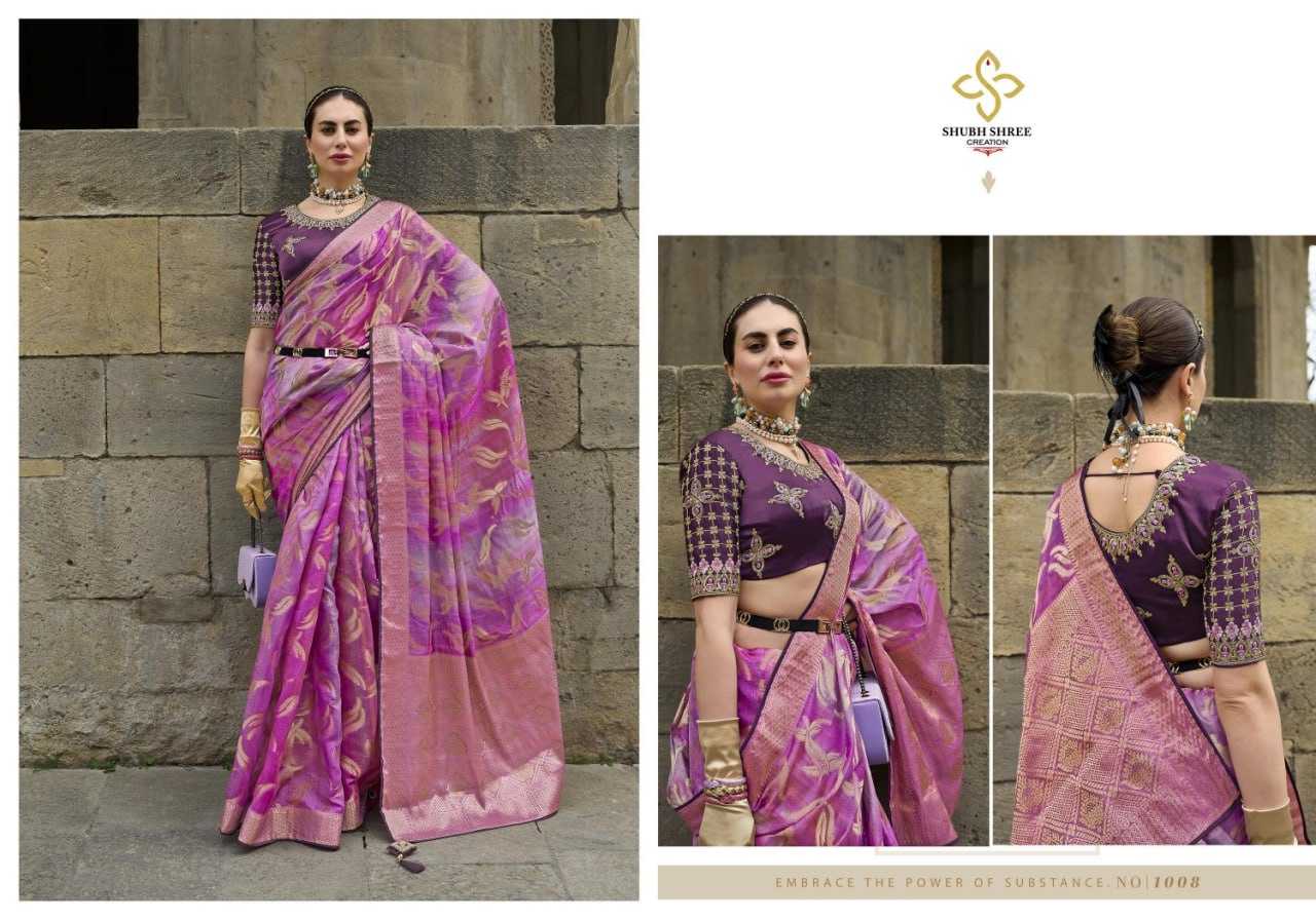 YNF JACQUARD SHUBH SHREE KESH113 Spot Light CLOTHING BRANDS WHOLESALE SAREES MANUFACTURER- Kapda Export