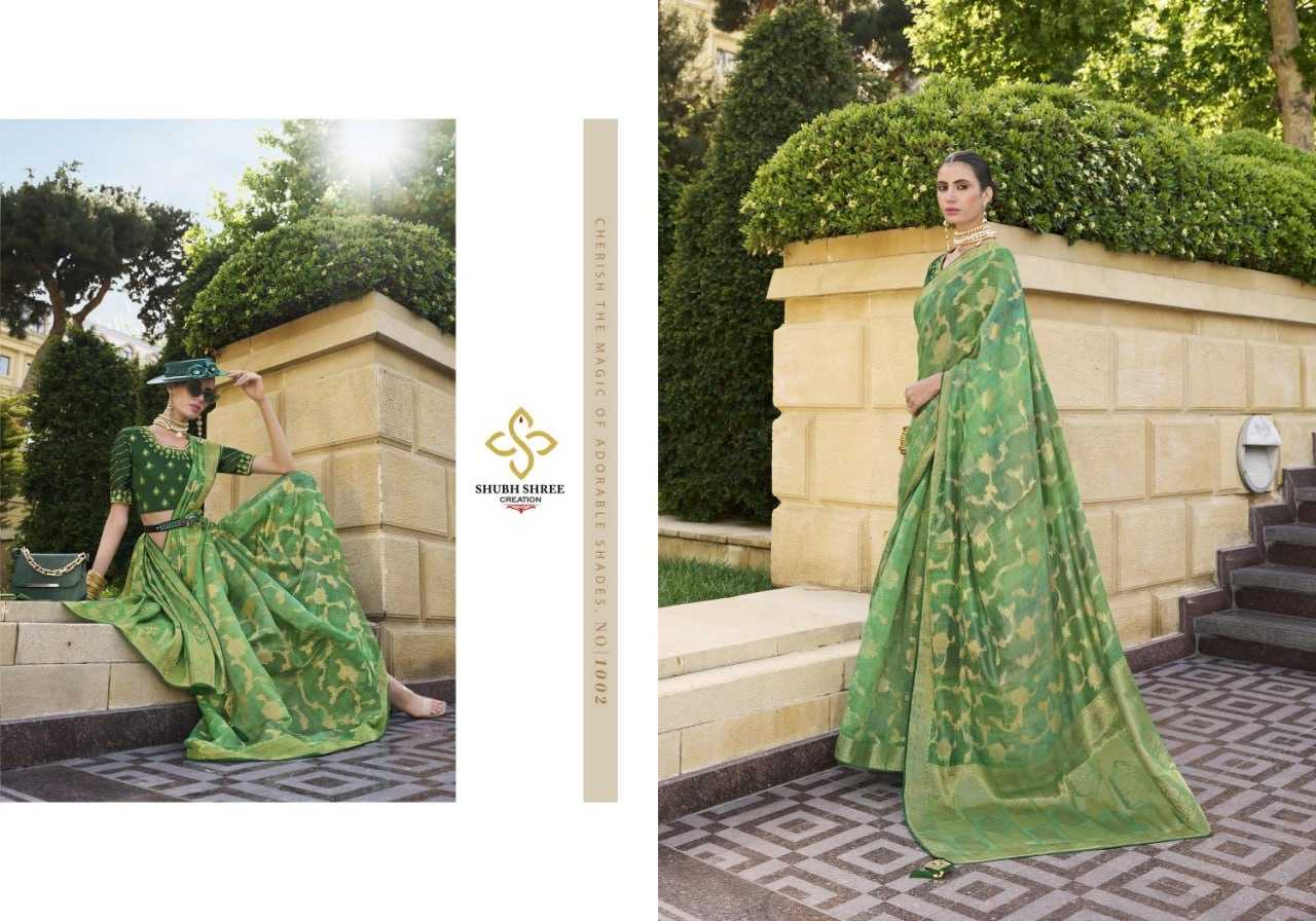 YNF JACQUARD SHUBH SHREE KESH113 Spot Light CLOTHING BRANDS WHOLESALE SAREES MANUFACTURER- Kapda Export