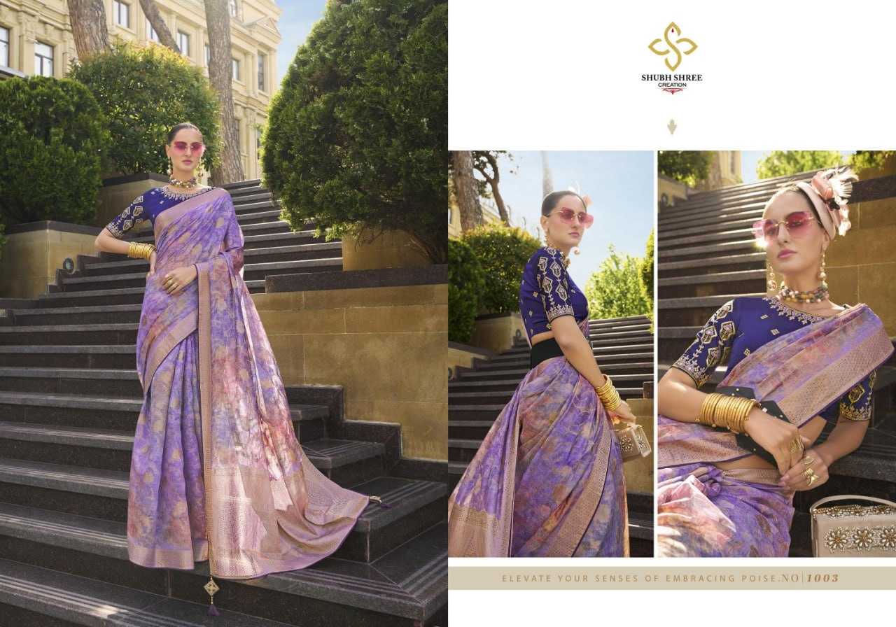 YNF JACQUARD SHUBH SHREE KESH113 Spot Light CLOTHING BRANDS WHOLESALE SAREES MANUFACTURER- Kapda Export