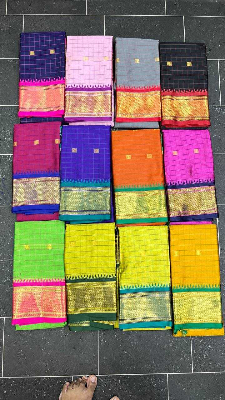 YNF LICHI SILK KESH245 RNF16 SAREES WHOLESALE JACQUARD ZARI BORDER COTTON SILK SAREES MANUFACTURER- Kapda Export