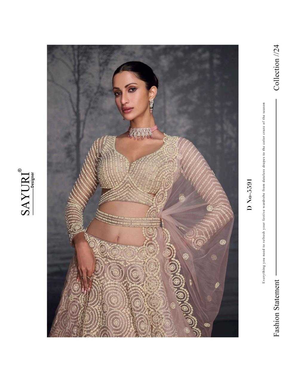 YNF NET SAYURI KESH233 PRESENT 5591 CLOTHING BRANDS WHOLESALE LEHENGA MANUFACTURER- Kapda Export