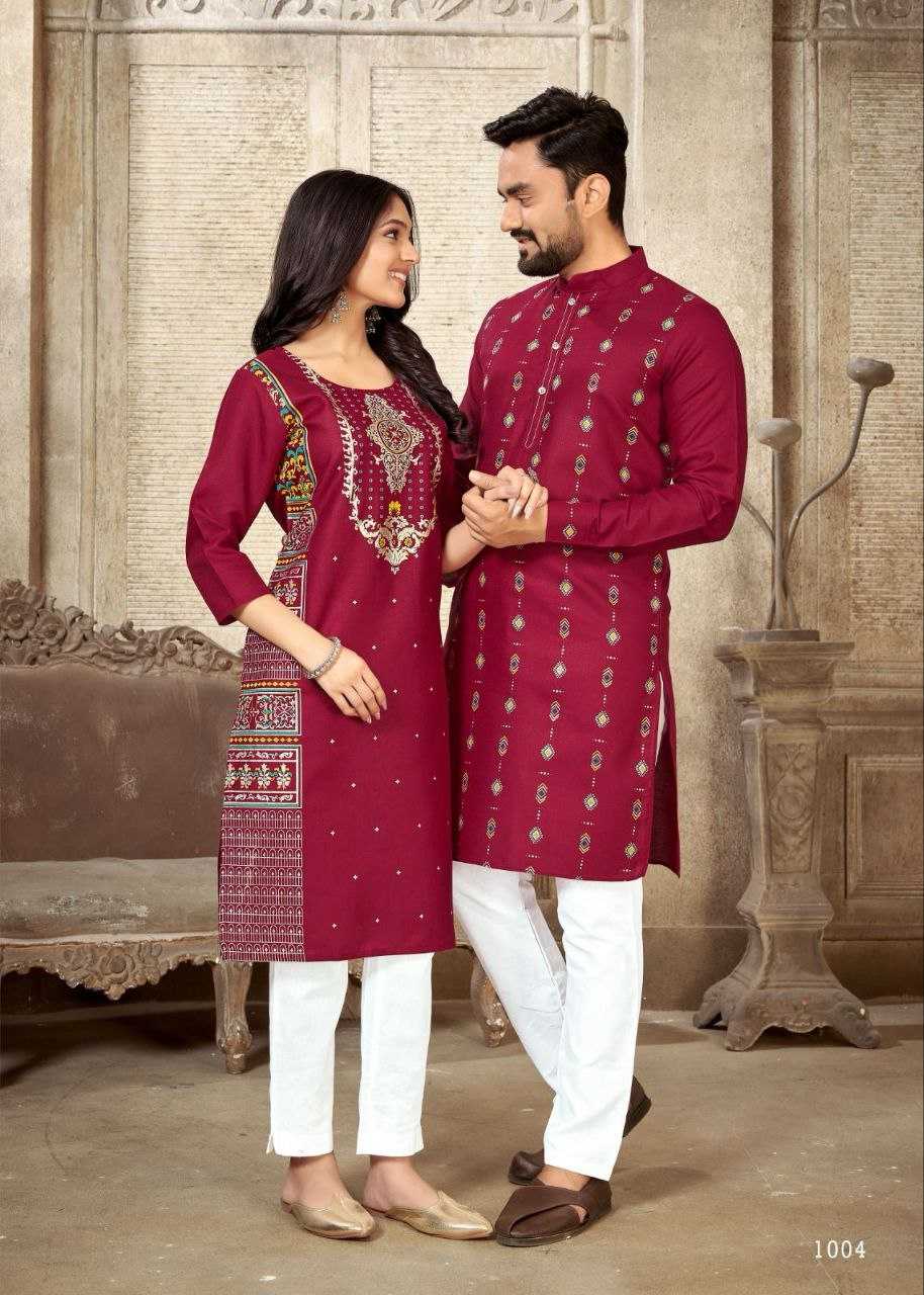 YNF PURE COTTO KESH246 Couple Dream V-4 COUPLE WEAR WHOLESALE MENS KURTA PAYJAM & FEMALE KURTIS BOTTOM MANUFACTURER- Kapda Export