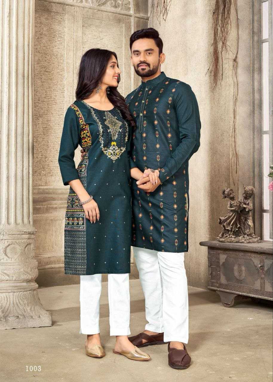 YNF PURE COTTO KESH246 Couple Dream V-4 COUPLE WEAR WHOLESALE MENS KURTA PAYJAM & FEMALE KURTIS BOTTOM MANUFACTURER- Kapda Export