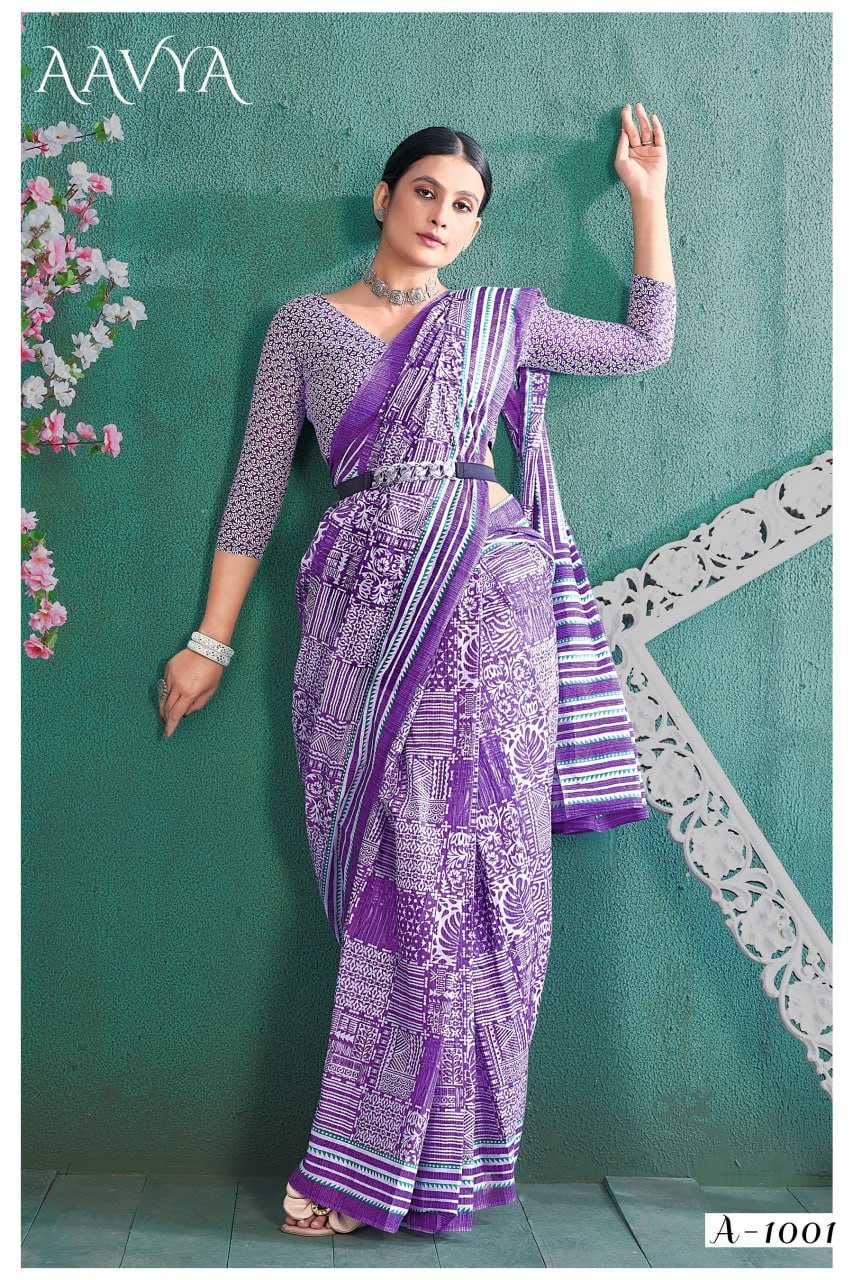 YNF SOFT COTTON AAVYA KESH244  A A V Y A CLOTHING BRANDS WHOLESALE SAREES MANUFACTURER- Kapda Export