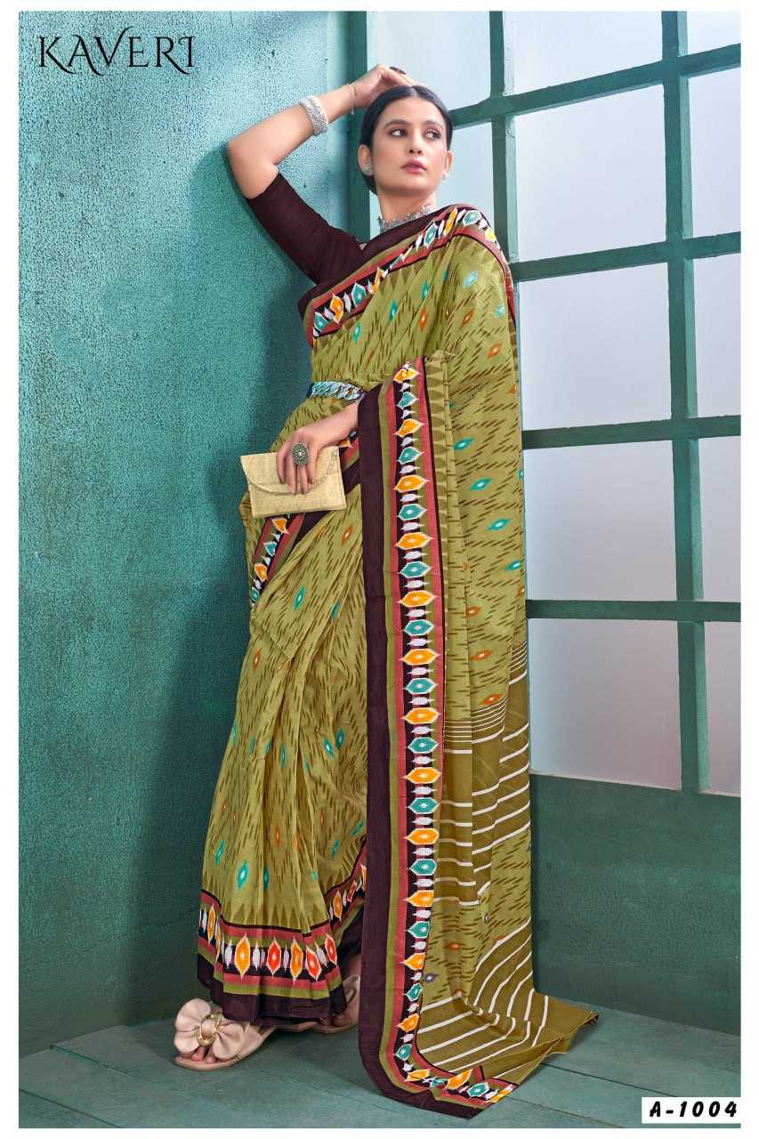 YNF SOFT COTTON KAVERI KESH244  K A V E R I CLOTHING BRANDS WHOLESALE SAREES MANUFACTURER- Kapda Export