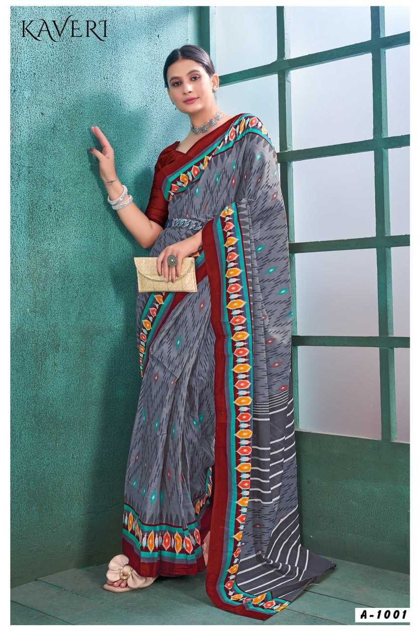 YNF SOFT COTTON KAVERI KESH244  K A V E R I CLOTHING BRANDS WHOLESALE SAREES MANUFACTURER- Kapda Export