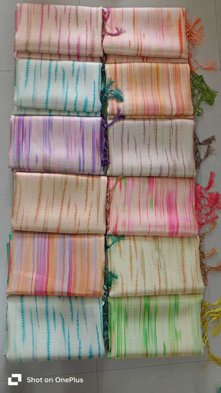 YNF SOFT SILK RIN165 RRI11 SILK SAREES WHOLESALE SOFT SILK PATTU SILK ZARI BORDER PRINTED SILK SAREES MANUFACTURER- Kapda Export