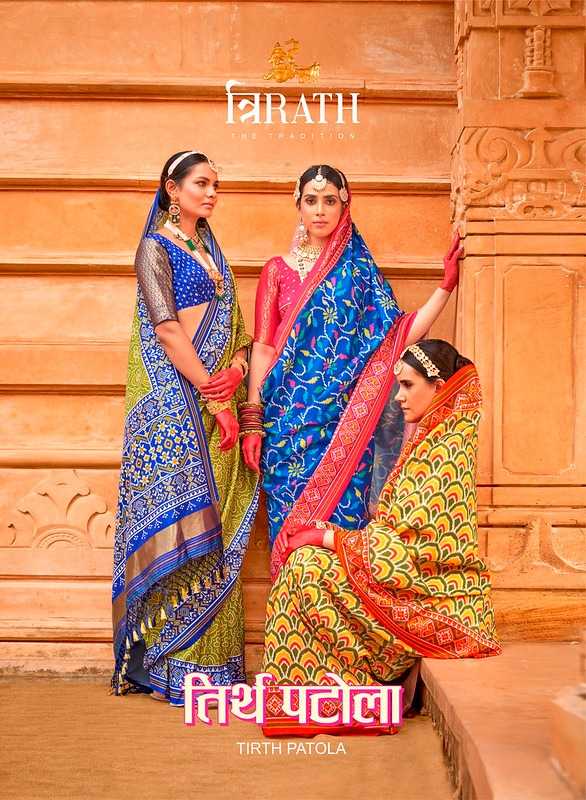 YNF SOFT SILK TRIRATH KESH113 Tirth Patola CLOTHING BRANDS WHOLESALE SAREES MANUFACTURER- Kapda Export