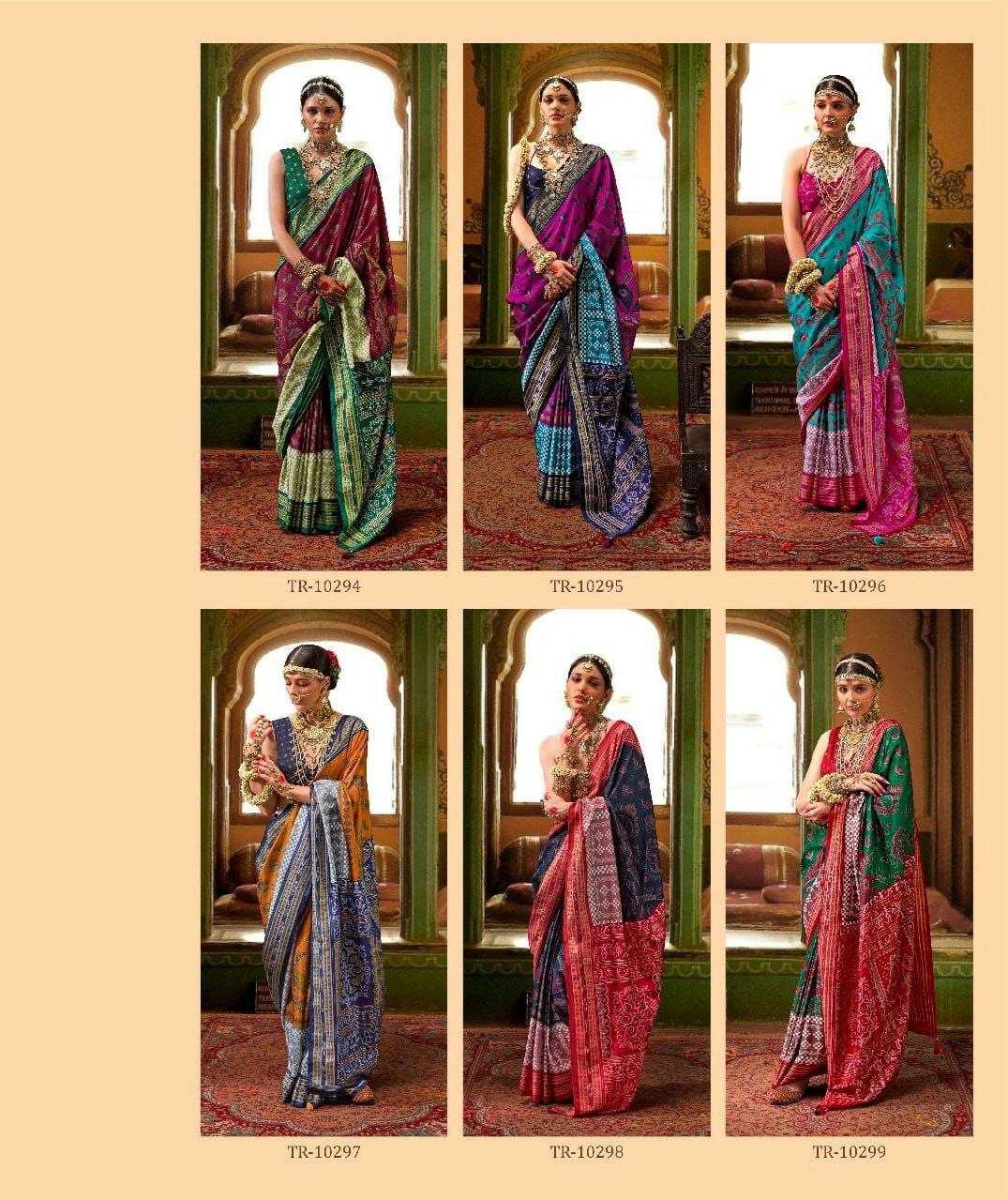 YNF SOFT SILK TRIRATH RIN195 RATHYATRA CLOTHING BRANDS WHOLESALE SAREES MANUFACTURER- Kapda Export