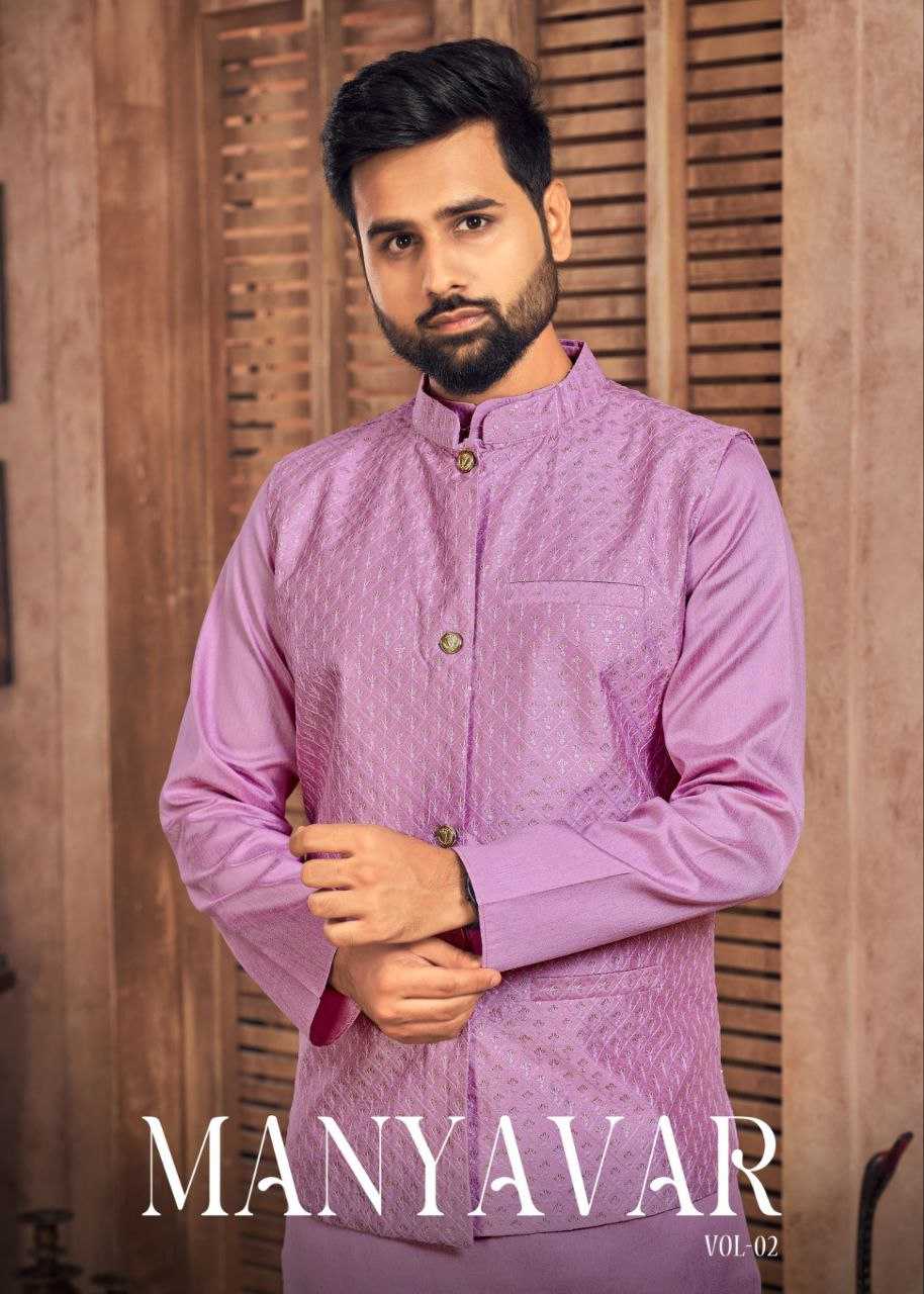 Ynf Banglori Silk KESH246 MANYAVAR V-2 Mens Wear Wholesale Silk Kurta Embroidered Kurta Pajama Men Designer Shirt Manufacturer- Kapda Export