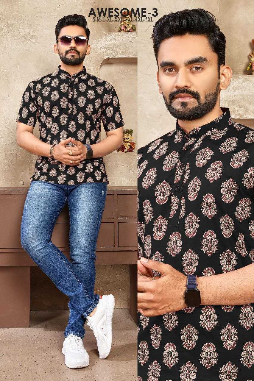 Ynf Cotton KESH246 AWESOME Mens Wear Wholesale Mens Kurtas Men Short Kurta Men Designer Shirt Manufacturer- Kapda Export