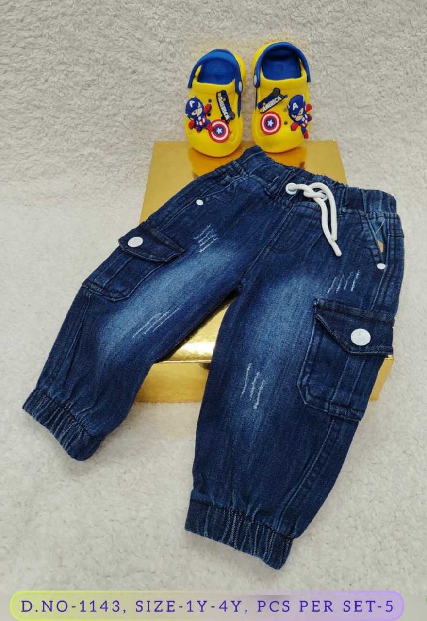 Ynf Denim KESH386 LHO55 Kids Wear Wholesale Top & Pant Manufacturer- Kapda Export