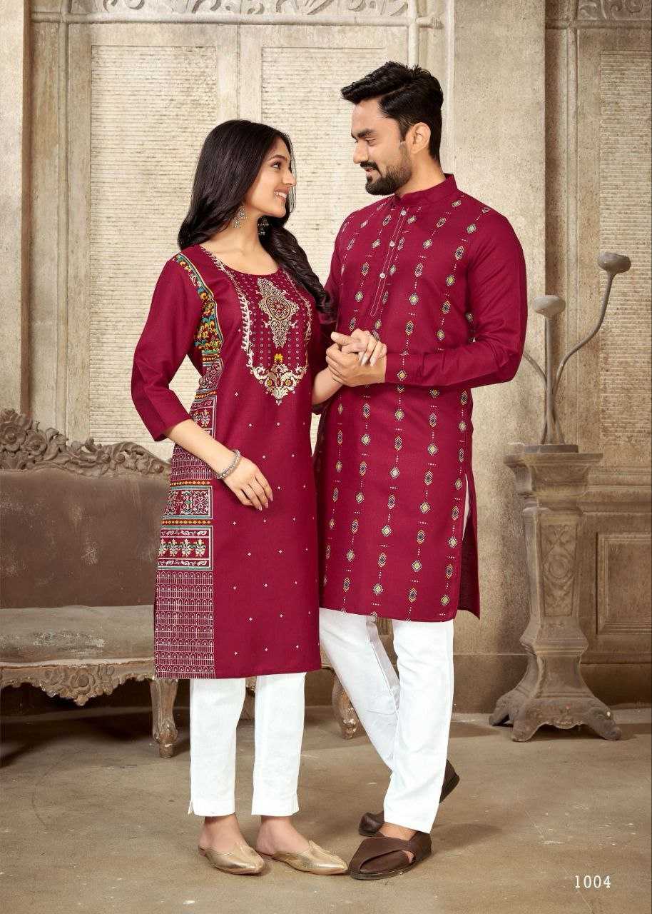 Ynf Pure Cotton KESH246 Couple Dream V 4 Couple Wear Wholesale Couple Matching Ethnic Outfits Traditional Couple Attire Designer Ethnic Outfits for Couples Manufacturer- Kapda Export