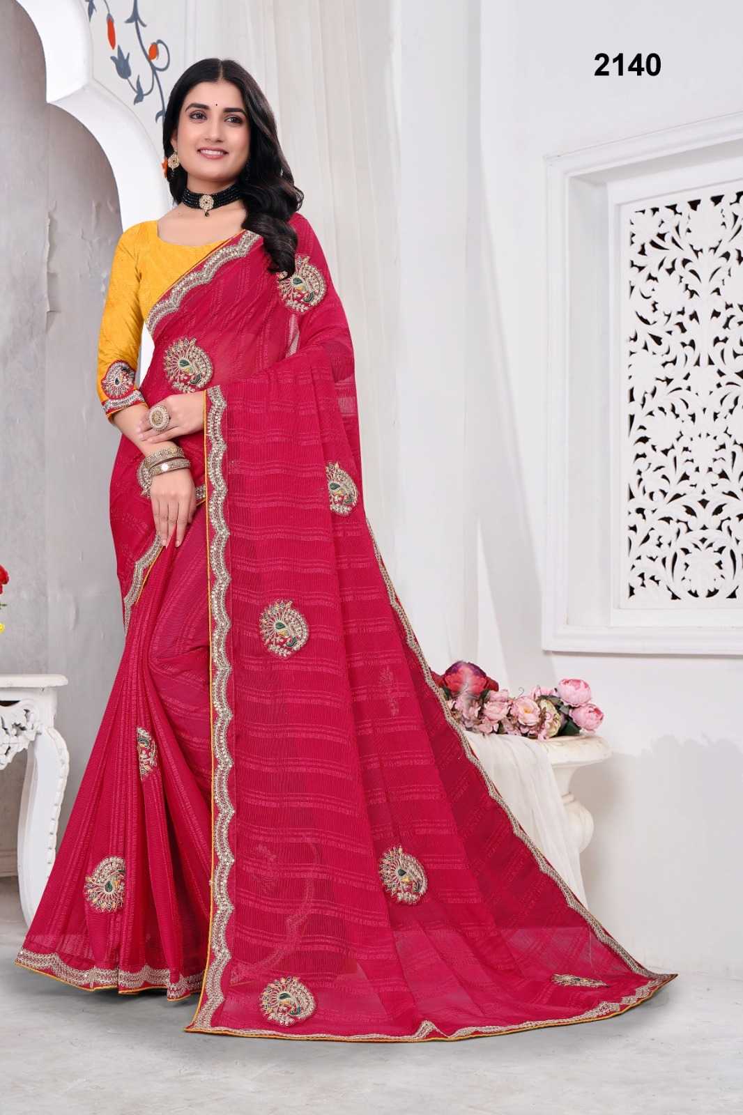 Ynf Blue Berry KESH114 2140 Sarees Wedding Collections Festive Collections Wholesale Fancy Sarees Embroidered Sarees Zari Border Sarees Manufacturer- Kapda Export