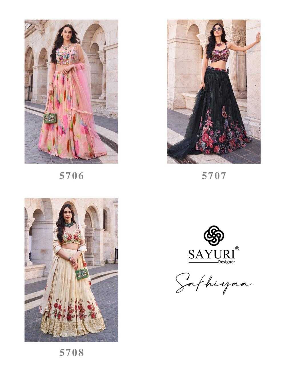 Ynf Chinon Silk KESH443 SAYURI DESIGNER-SAKHIYAA Setwise Collections Wholesale Sale Catalogs Manufacturer- Kapda Export