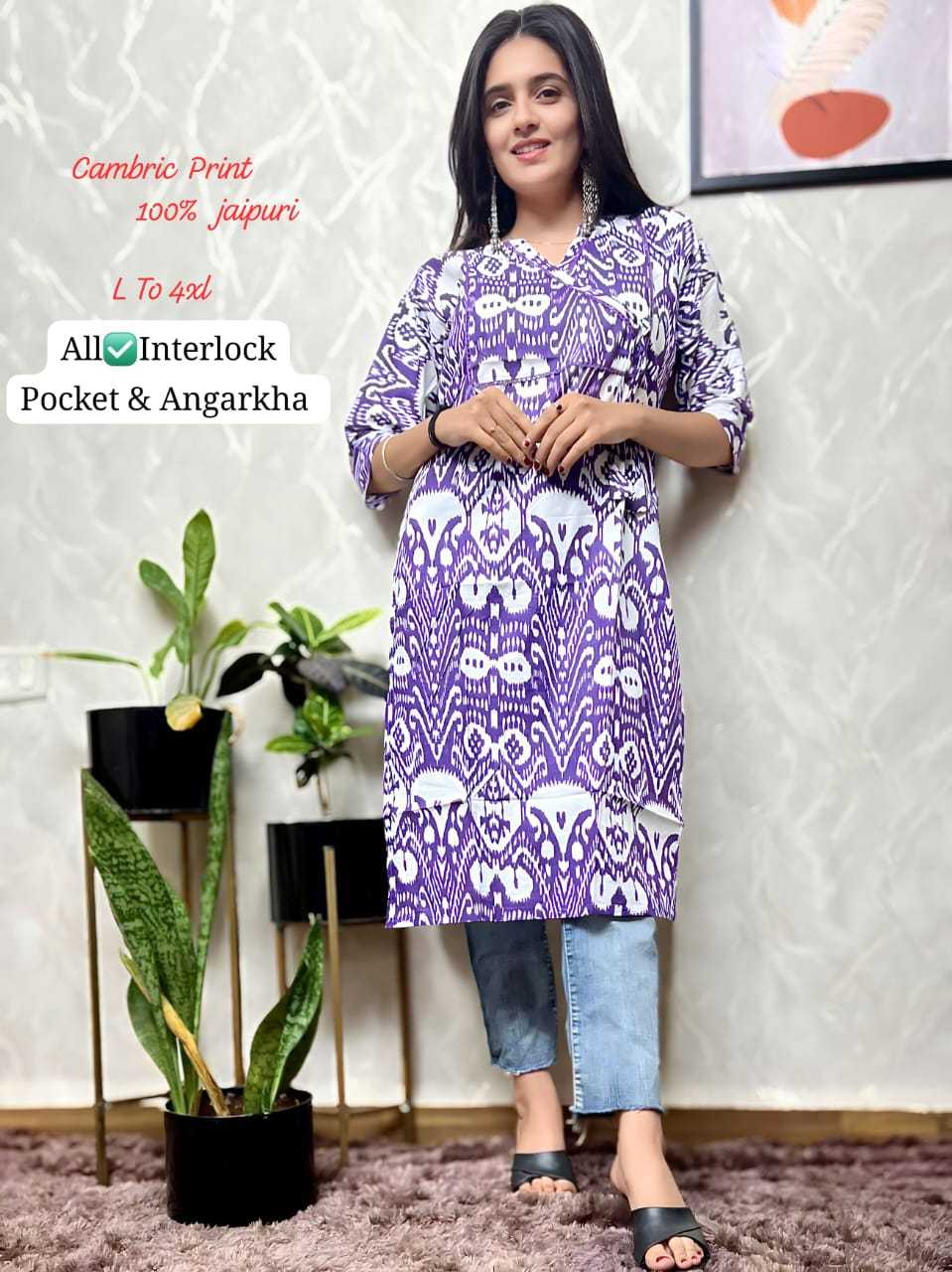 Ynf Cotton Cambric KESH418 Z 645 - 684 Kurti Wholesale Printed Kurtis V-Neck Kurtis Kurtis With Pockets Manufacturer- Kapda Export