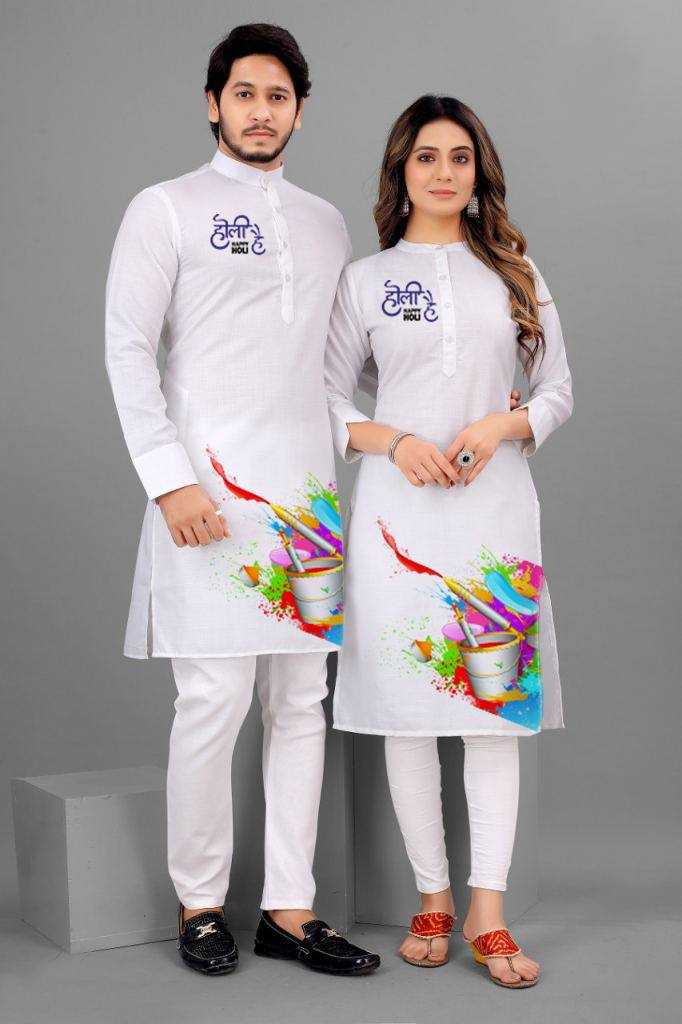Ynf Cotton KESH400 HOLI SPECIAL Couple Wear Festive Collections Wholesale Holi Collections Traditional Couple Attire Festive Matching Couple Dresses Manufacturer- Kapda Export