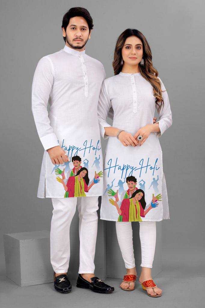 Ynf Cotton KESH400 HOLI SPECIAL Couple Wear Festive Collections Wholesale Holi Collections Traditional Couple Attire Festive Matching Couple Dresses Manufacturer- Kapda Export