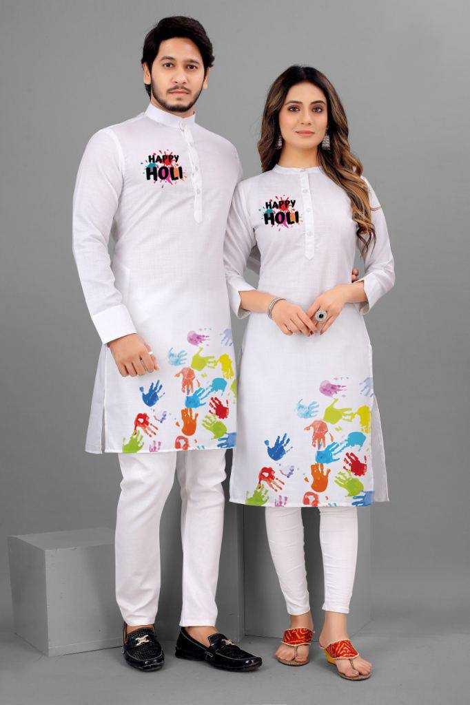 Ynf Cotton KESH400 HOLI SPECIAL Couple Wear Festive Collections Wholesale Holi Collections Traditional Couple Attire Festive Matching Couple Dresses Manufacturer- Kapda Export