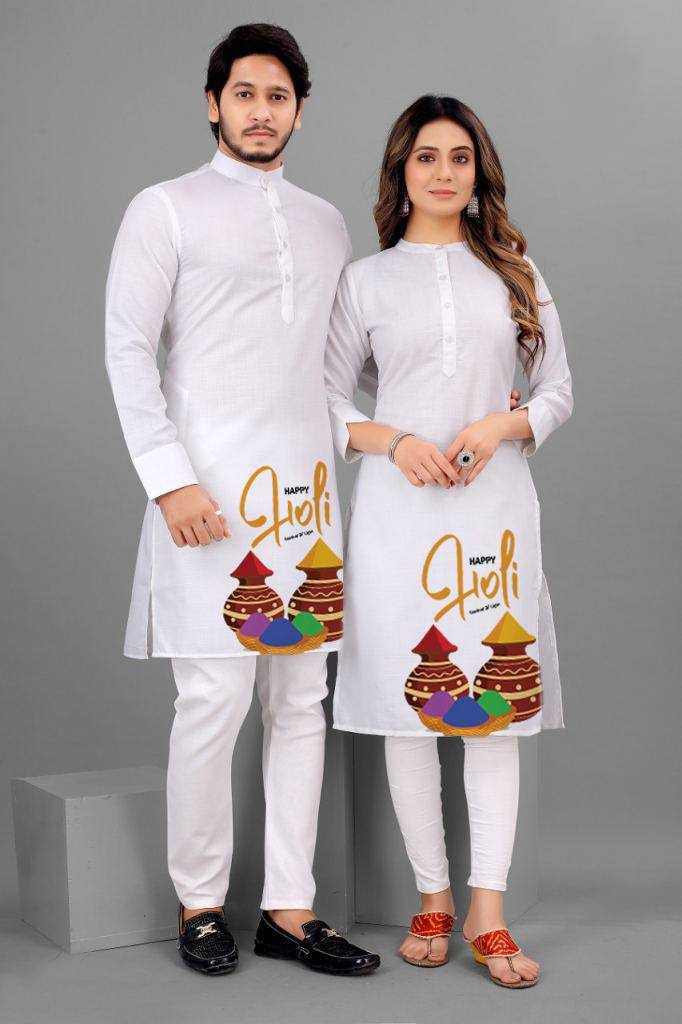 Ynf Cotton KESH400 HOLI SPECIAL Couple Wear Festive Collections Wholesale Holi Collections Traditional Couple Attire Festive Matching Couple Dresses Manufacturer- Kapda Export