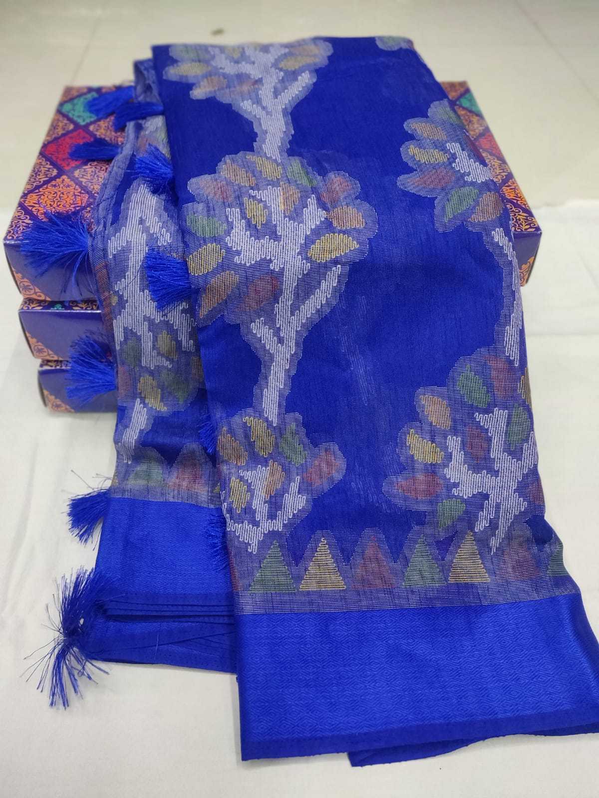 Ynf Fancy KESH203 MTW27 Sarees Onam Sarees Festive Collections Wholesale Brasso Sarees Cutwork Saree Satin Sarees Manufacturer- Kapda Export