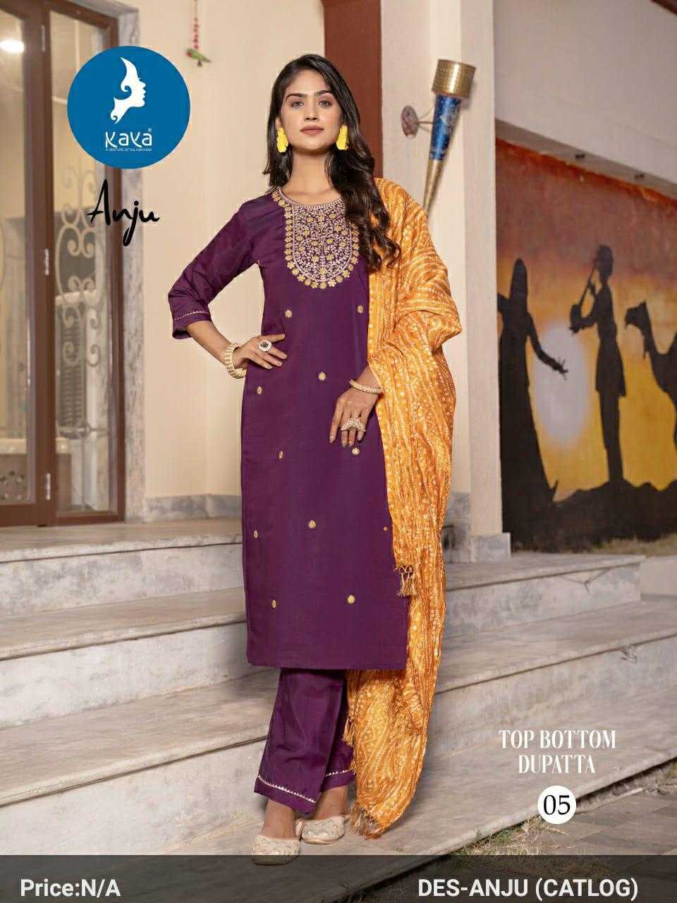 Ynf Heavy Roman Silk KESH443 ANJU Setwise Collections Wholesale Kurtis Catalogs Manufacturer- Kapda Export