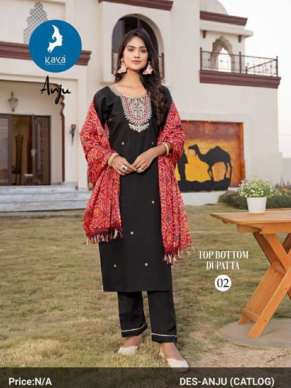 Ynf Heavy Roman Silk KESH443 ANJU Setwise Collections Wholesale Kurtis Catalogs Manufacturer- Kapda Export