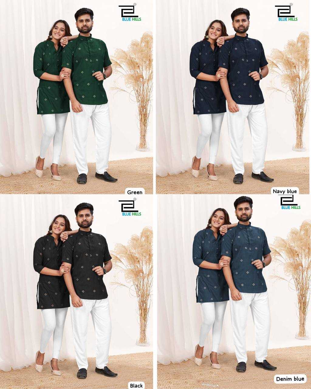 Ynf Khadi Cotton RIN125 Trendy couple Kurti Mens Wear Couple Wear Wholesale Men Cotton Kurta Couple Matching Ethnic Outfits Matching Festive Outfits for Couples Manufacturer- Kapda Export