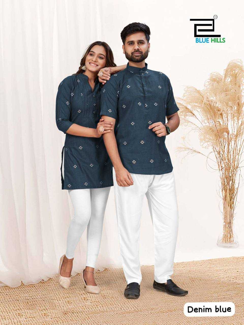 Ynf Khadi Cotton RIN125 Trendy couple Kurti Mens Wear Couple Wear Wholesale Men Cotton Kurta Couple Matching Ethnic Outfits Matching Festive Outfits for Couples Manufacturer- Kapda Export