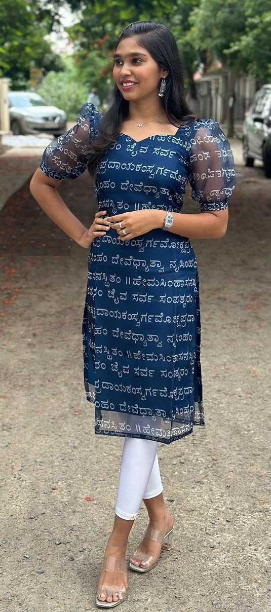 Ynf Organza KESH243 1030 Suits & Dresses Wholesale Designer dresses Party Wear Dresses Off-Shoulder Dresses Manufacturer- Kapda Export