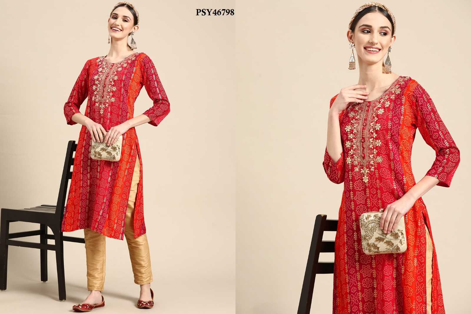 Ynf Rayon KESH113 Sanjana Lifestyle-Prasuti Kurti Rakhi Collections Festive Collections Wholesale Rayon Kurtis Fancy Kurti Bandhani Kurtis Manufacturer- Kapda Export