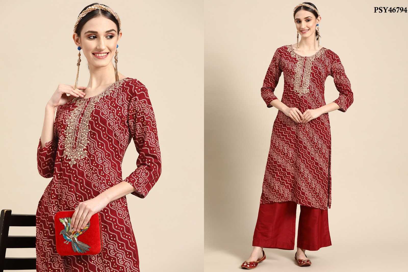 Ynf Rayon KESH113 Sanjana Lifestyle-Prasuti Kurti Rakhi Collections Festive Collections Wholesale Rayon Kurtis Fancy Kurti Bandhani Kurtis Manufacturer- Kapda Export