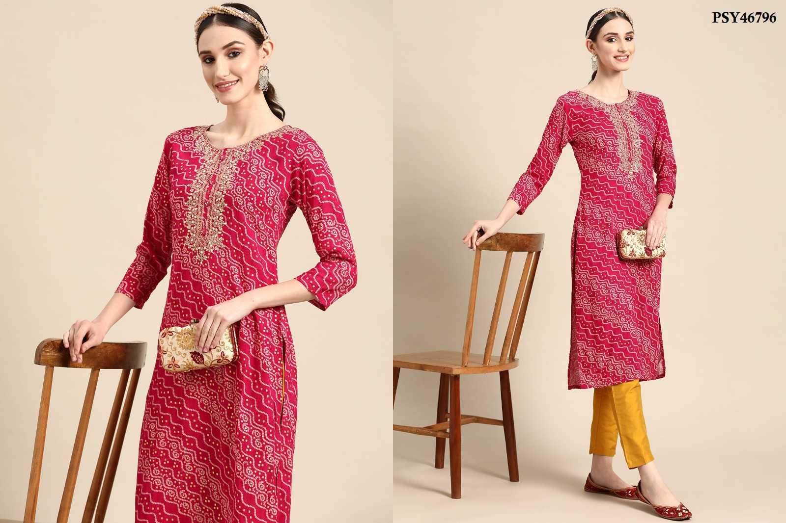 Ynf Rayon KESH113 Sanjana Lifestyle-Prasuti Kurti Rakhi Collections Festive Collections Wholesale Rayon Kurtis Fancy Kurti Bandhani Kurtis Manufacturer- Kapda Export