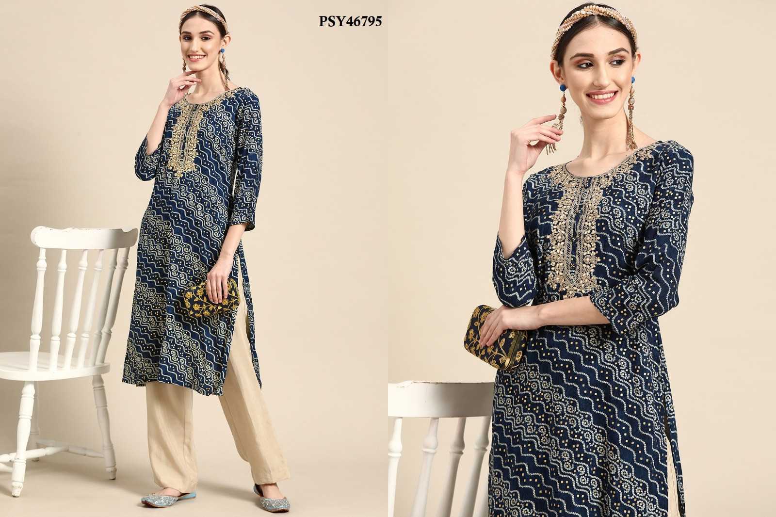 Ynf Rayon KESH113 Sanjana Lifestyle-Prasuti Kurti Rakhi Collections Festive Collections Wholesale Rayon Kurtis Fancy Kurti Bandhani Kurtis Manufacturer- Kapda Export