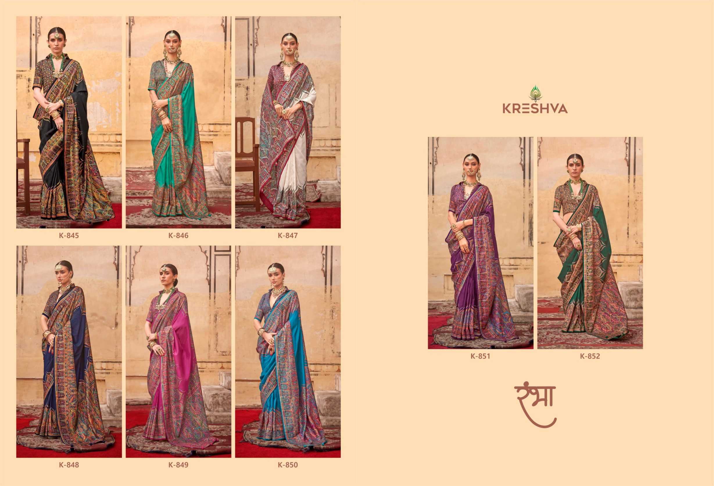 Ynf Silk KESH113 Kreshva-Rambha Sarees Rakhi Collections Wedding Collections Wholesale Party Wear Sarees Printed Sarees Traditional Sarees Manufacturer- Kapda Export