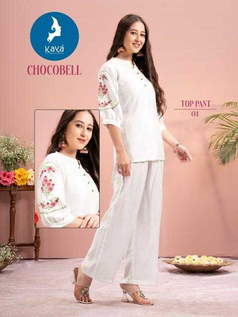Ynf Silk KESH443 KAYA KURTI Kurti Wholesale Designer Kurtis Silk Kurtis Buttoned Kurtis Manufacturer- Kapda Export