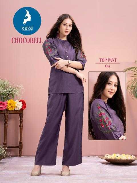 Ynf Silk KESH443 KAYA KURTI Kurti Wholesale Designer Kurtis Silk Kurtis Buttoned Kurtis Manufacturer- Kapda Export