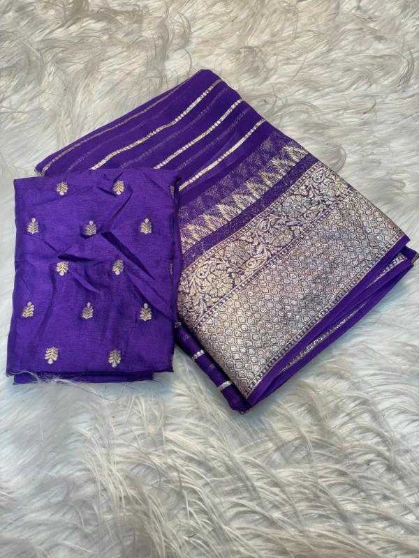 Ynf Viscouse Crushed Georgette RIN104 APE89 Sarees Wedding Collections Onam Sarees Wholesale Georgette Sarees Jacquard Saree Viscose Saree Manufacturer- Kapda Export