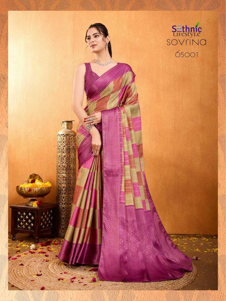 Ynf Brocade KESH416 Sethnic-Sovrina Silk Sarees Wedding Collections Festive Collections Wholesale Brocade Sarees Party Wear Silk Sarees Designer Silk Sarees Manufacturer- Kapda Export