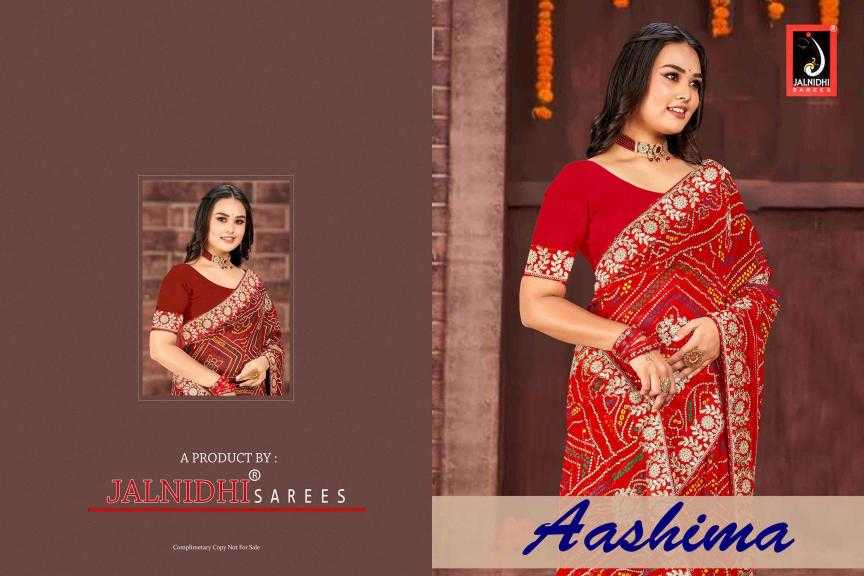 Ynf Georgette KESH416 AASHIMA Sarees Durga Pooja Sarees Wedding Collections Wholesale Designer Sarees Gota Patti Sarees Heavy Work Sarees Manufacturer- Kapda Export