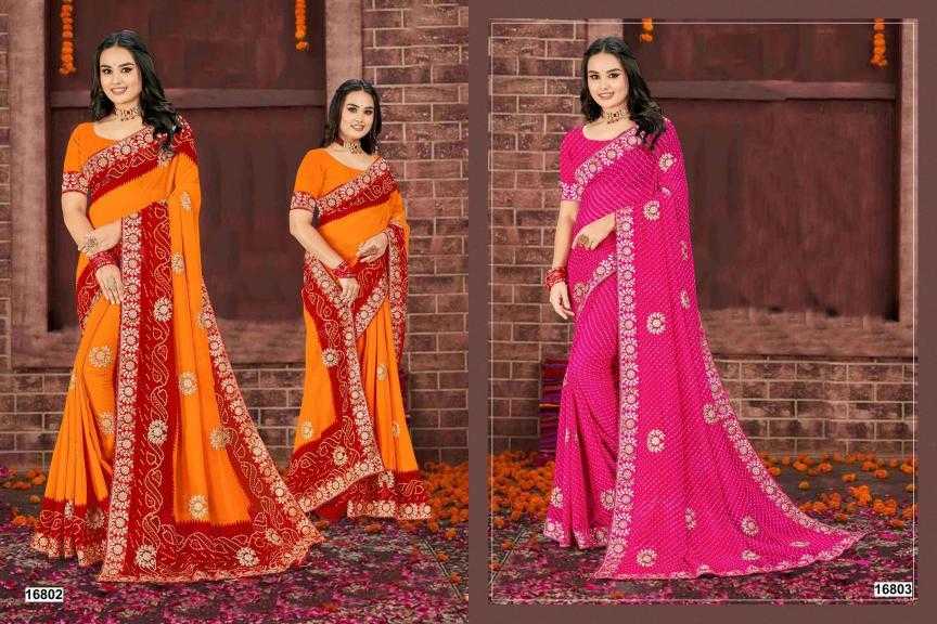 Ynf Georgette KESH416 AASHIMA Sarees Durga Pooja Sarees Wedding Collections Wholesale Designer Sarees Gota Patti Sarees Heavy Work Sarees Manufacturer- Kapda Export