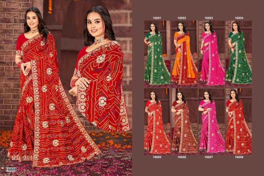 Ynf Georgette KESH416 AASHIMA Sarees Durga Pooja Sarees Wedding Collections Wholesale Designer Sarees Gota Patti Sarees Heavy Work Sarees Manufacturer- Kapda Export